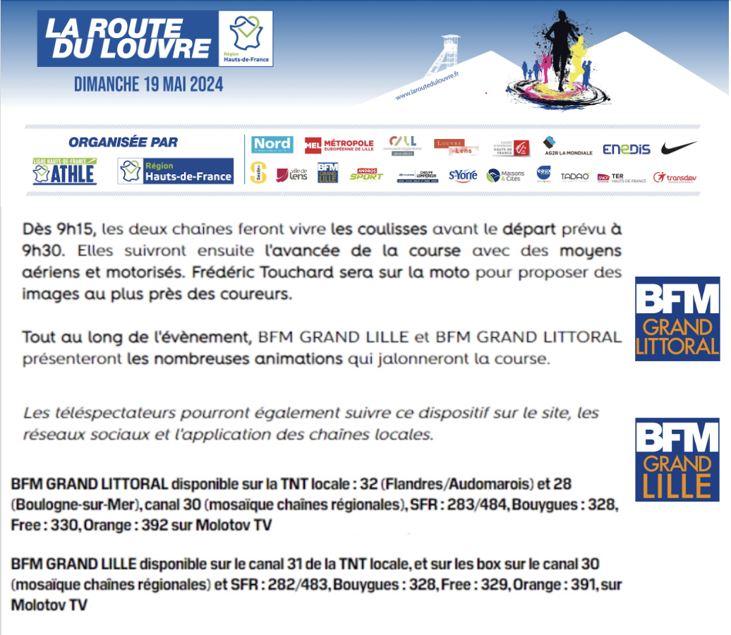 annonce BFM 24